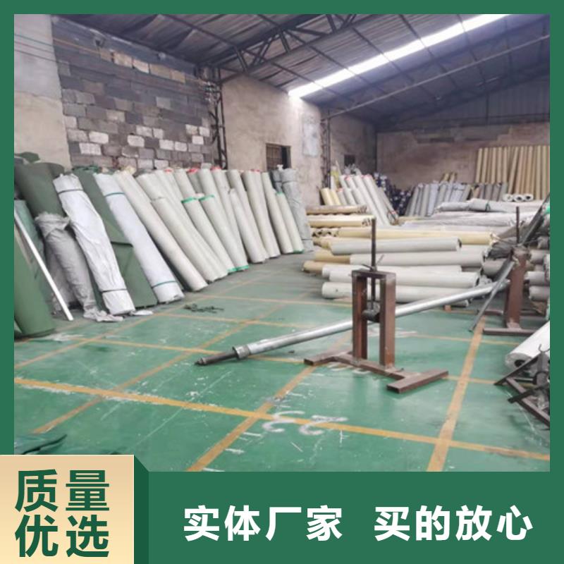 雨蓬让利客户