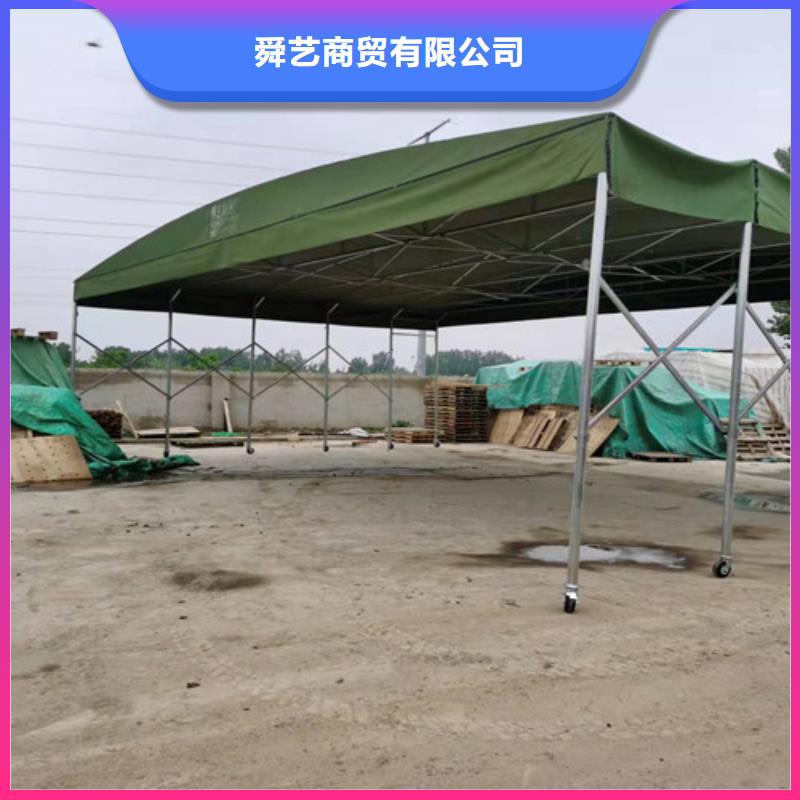 雨蓬推拉帳篷定做好產品不怕比