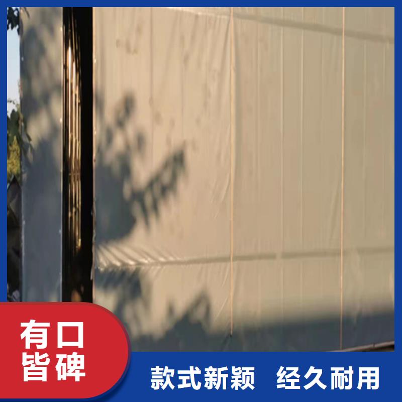 大排檔帳篷防腐