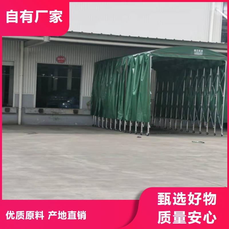 雨蓬N年专注
