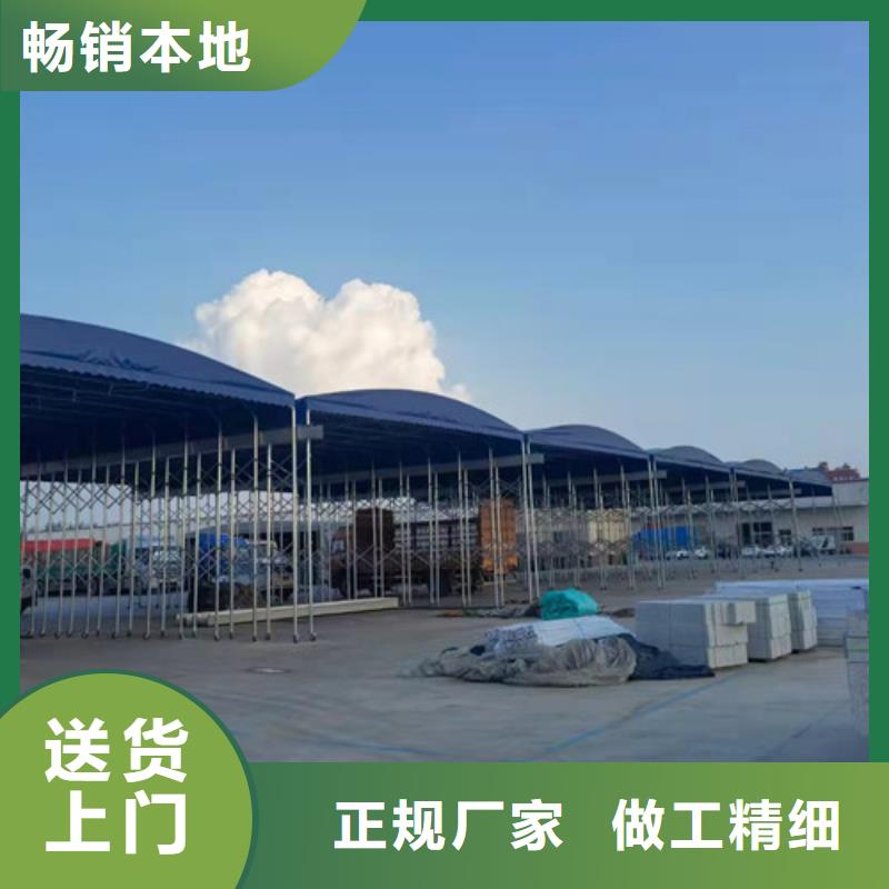 推拉篷放心購買