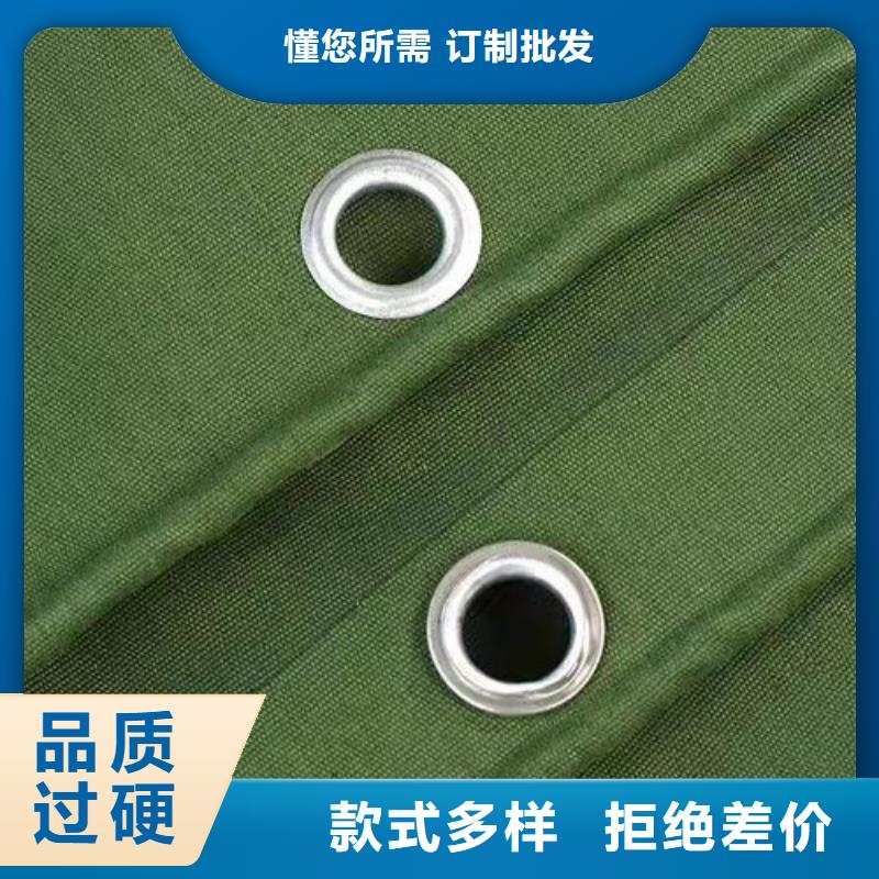 懸空移動(dòng)電動(dòng)雨棚