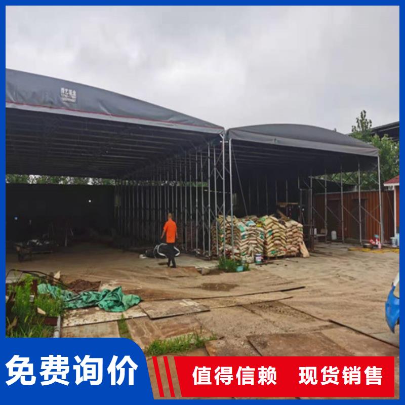 定做大排檔帳篷的生產廠家