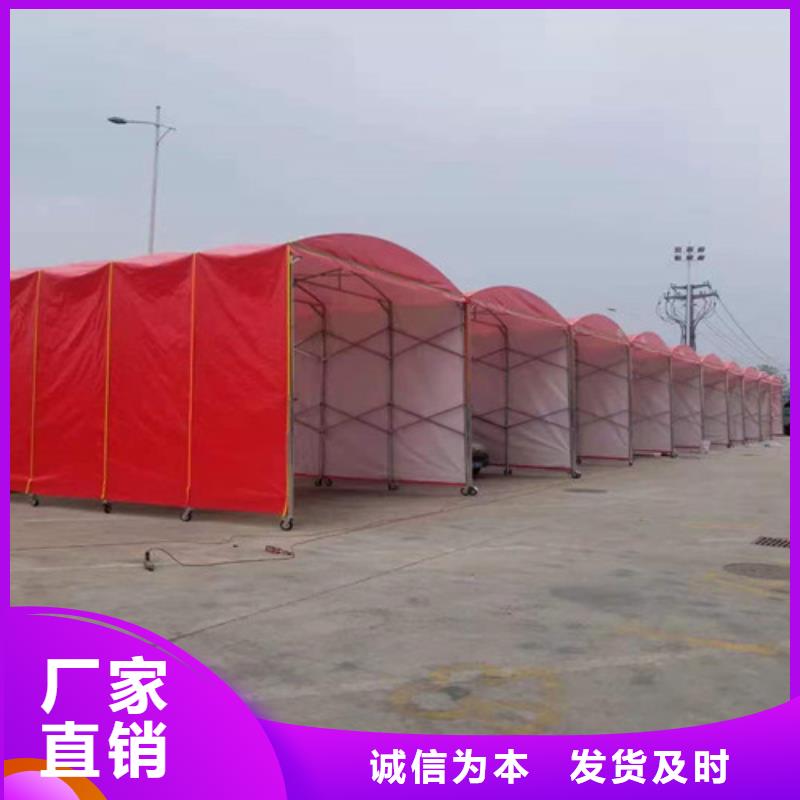 推拉蓬來電咨詢