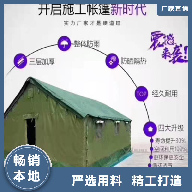 推拉篷-推拉篷全國配送