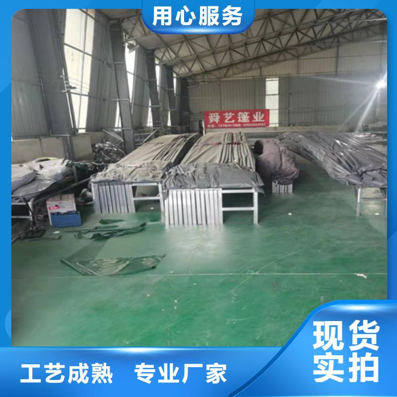 大號型推拉帳篷重信譽廠家