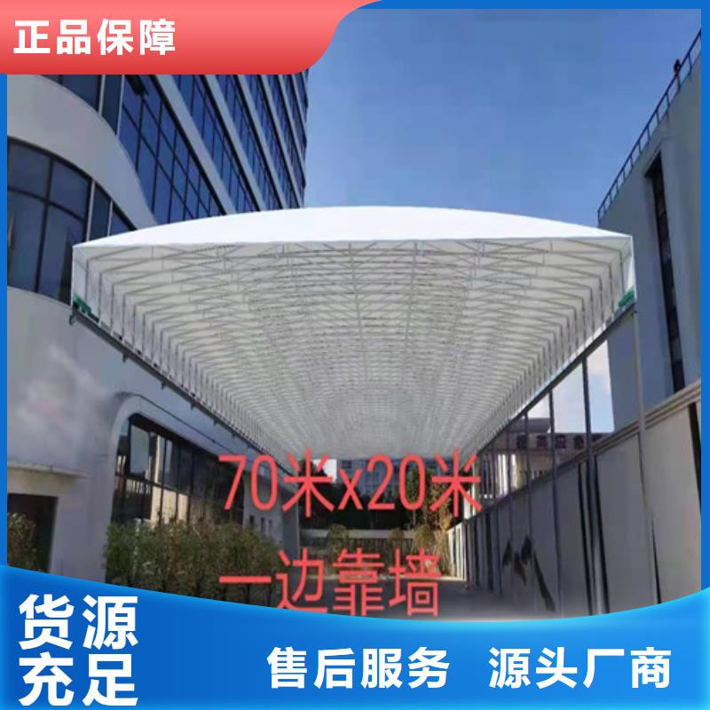 推拉篷參數圖片