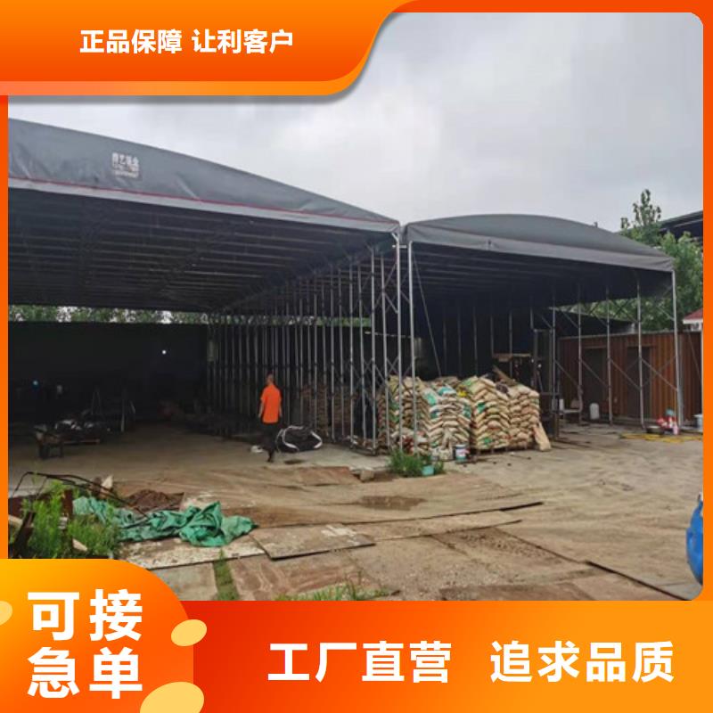  雨蓬质量三包