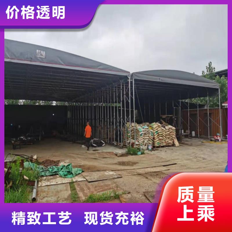  雨蓬货源足质量好