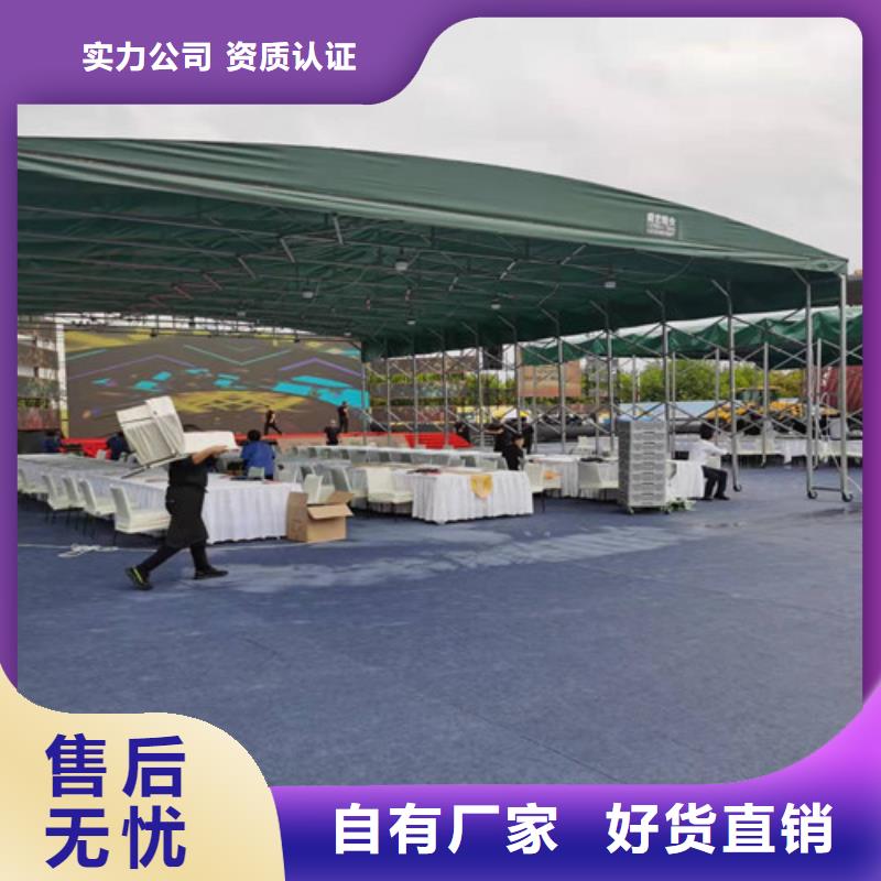 雨蓬懂您所需