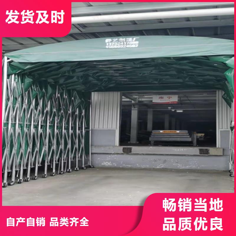 雨蓬_推拉帐篷海量库存