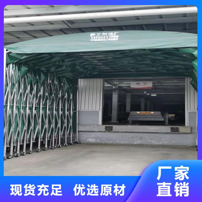 雨蓬多年实力厂家