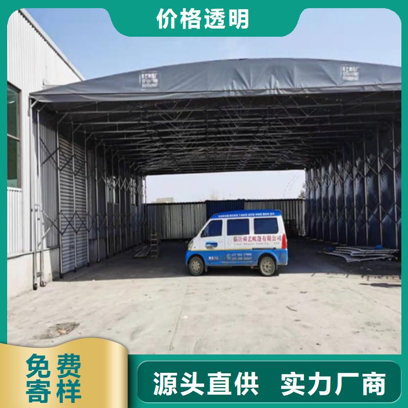 雨蓬 烧烤帐篷专注细节使用放心