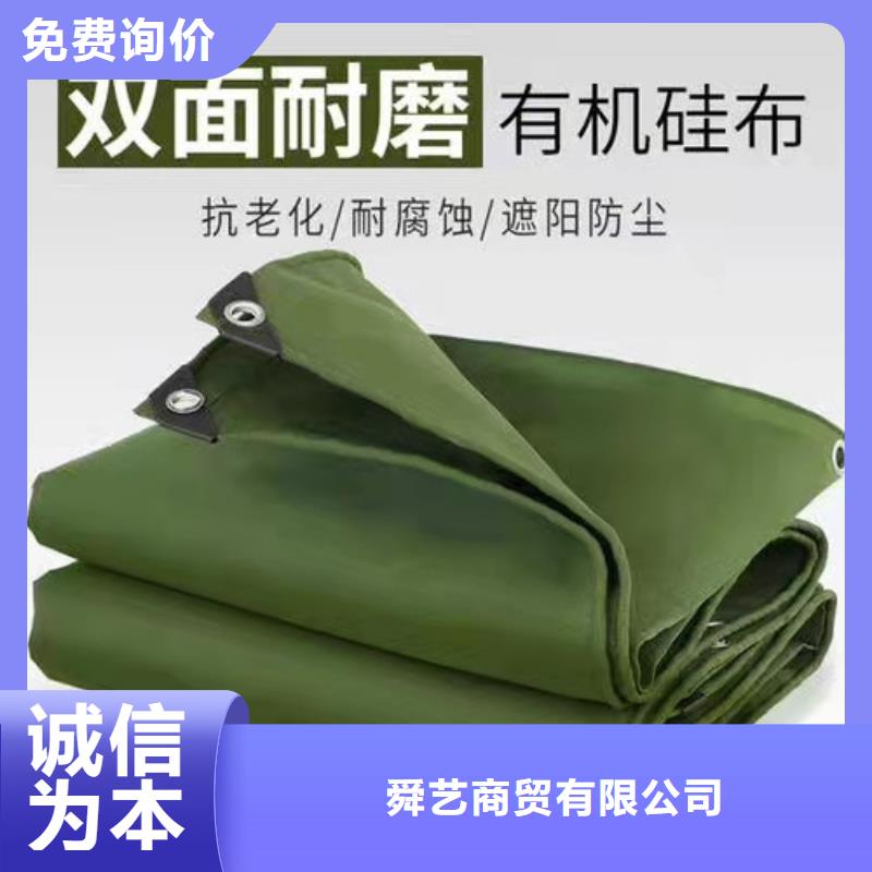 推拉雨篷廠家