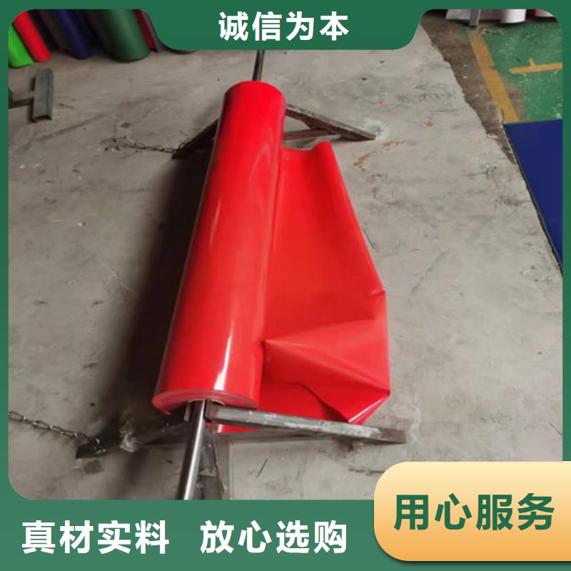  雨蓬免费寄样
