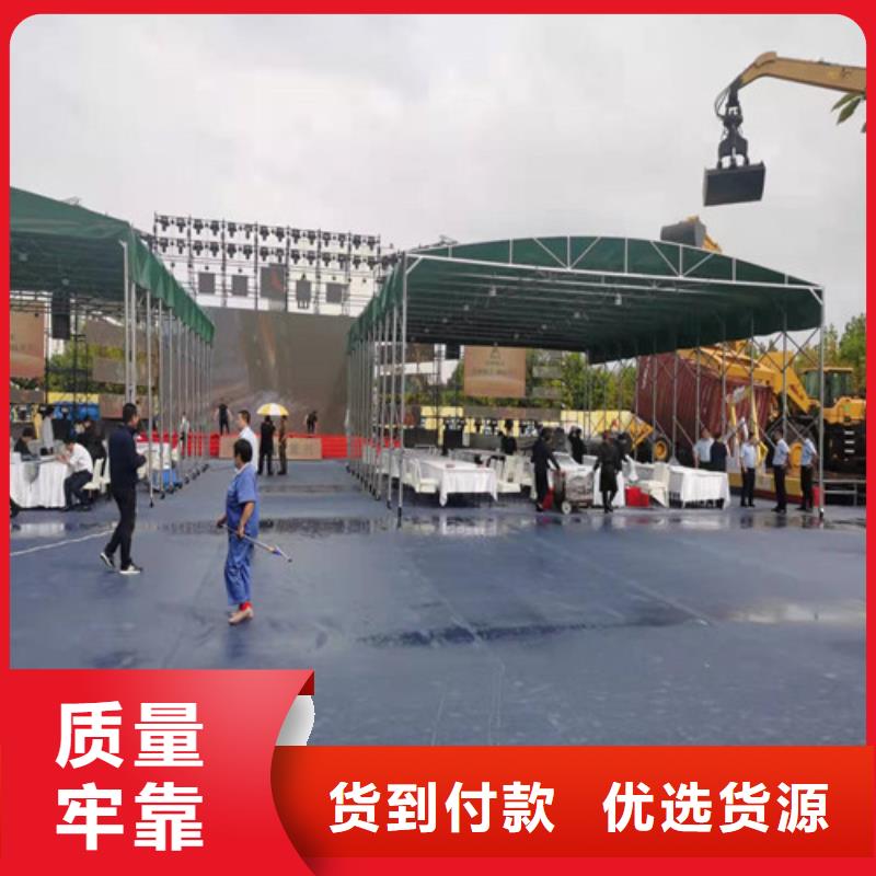 推拉雨棚大企業