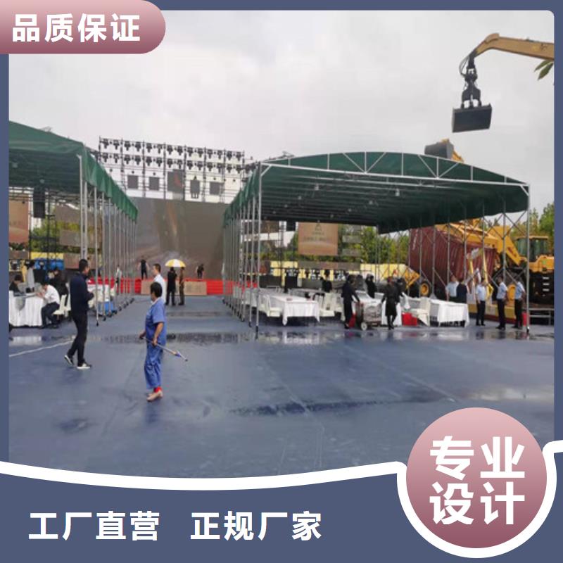 雨蓬推拉帳篷擁有多家成功案例