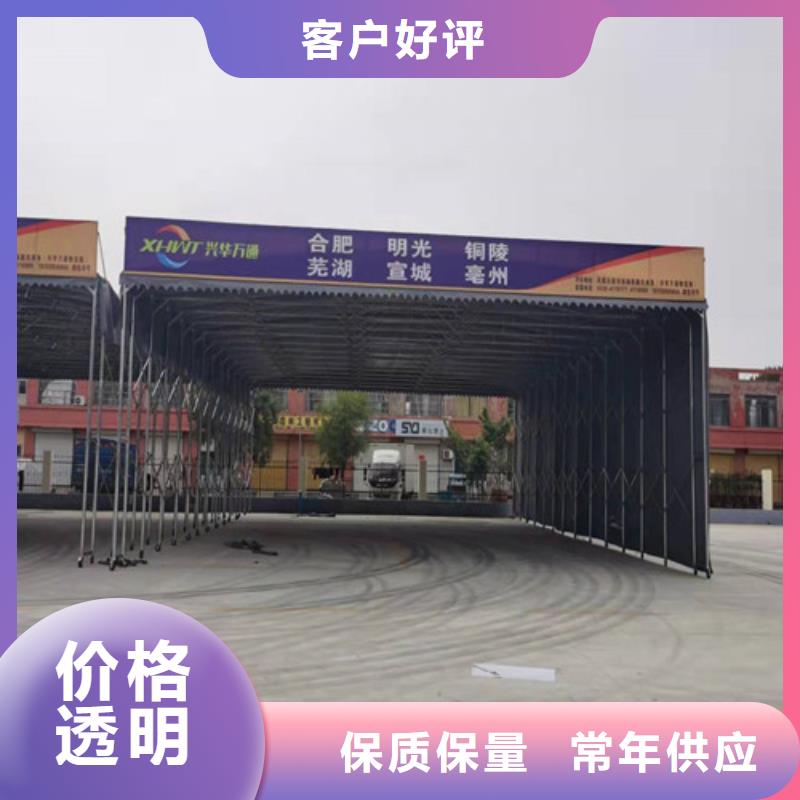 防塵帳篷廠家
