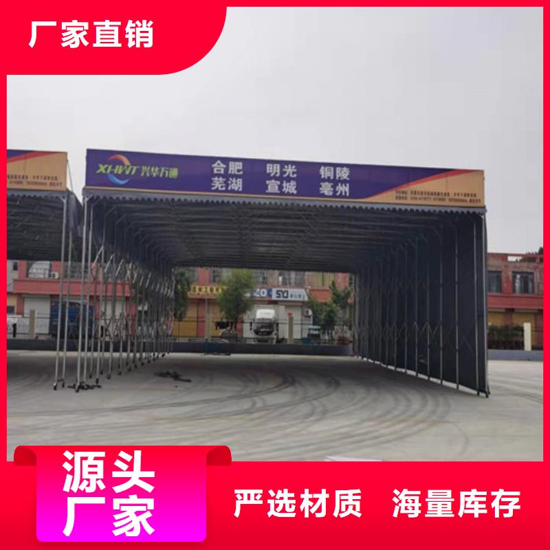 雨蓬老客户钟爱