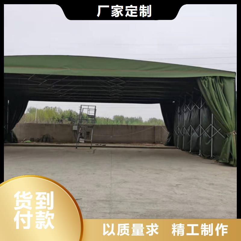 雨蓬購買的是放心