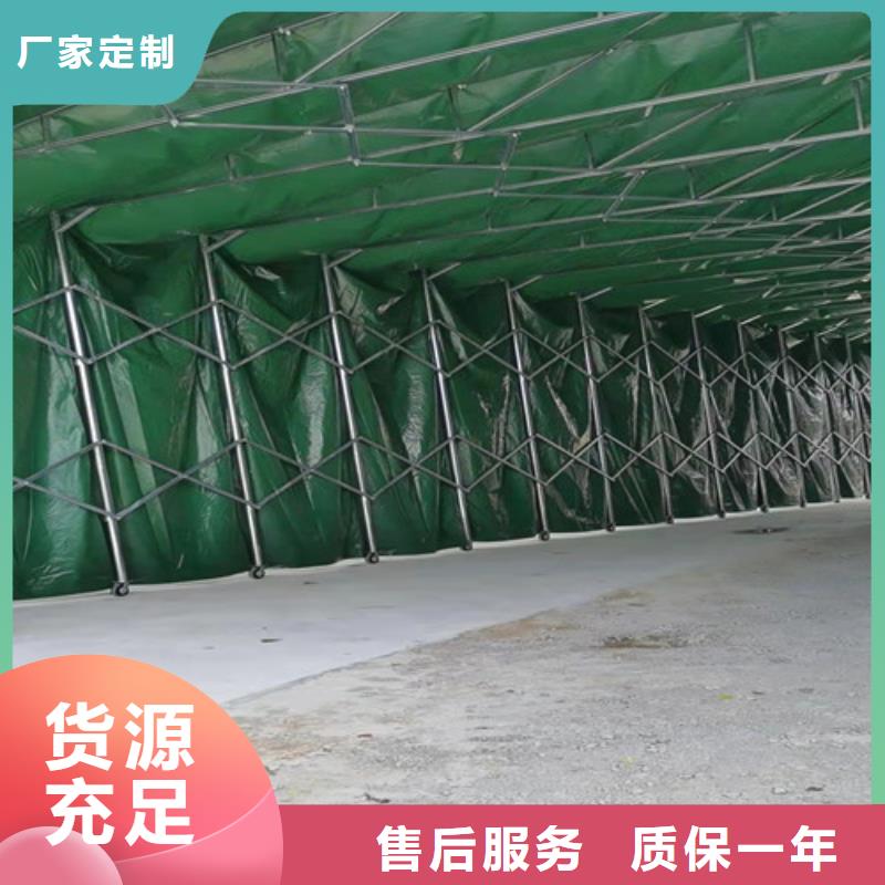 雨蓬實體誠信廠家