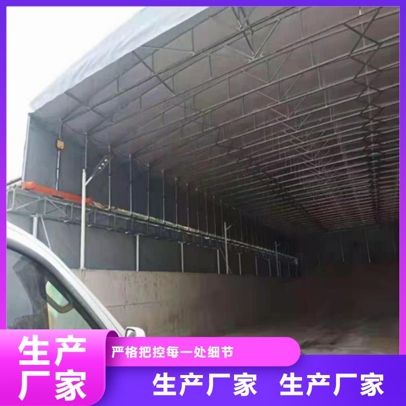 雨蓬从源头保证品质