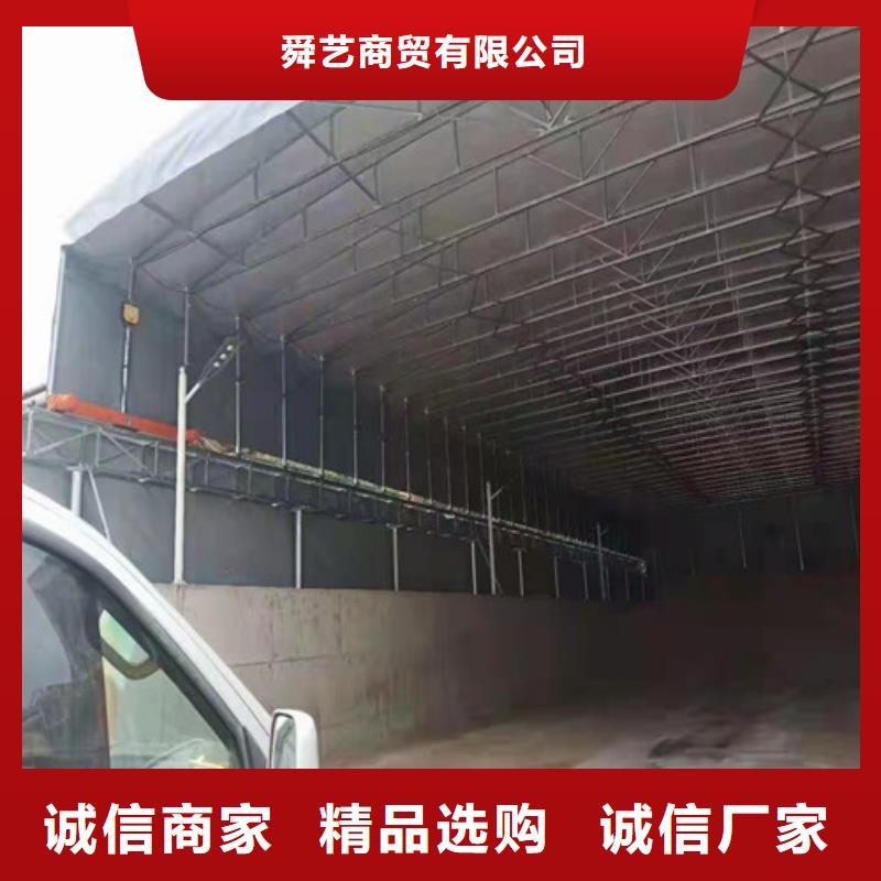 雨蓬厂家案例