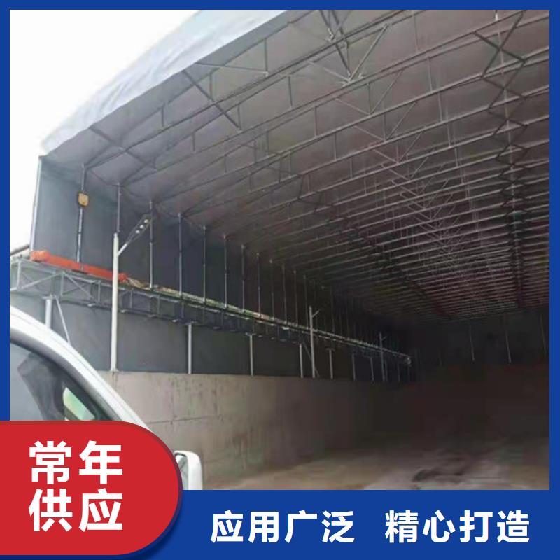 雨蓬快捷物流