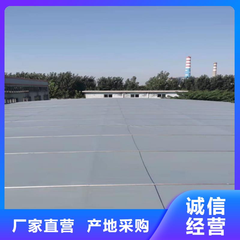 推拉篷