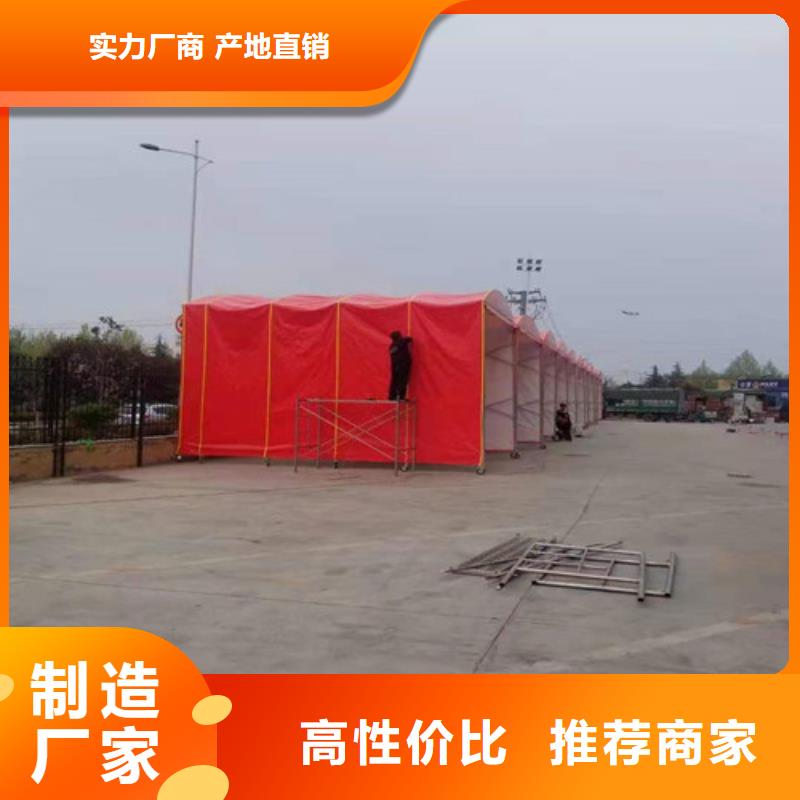 停車棚解決方案