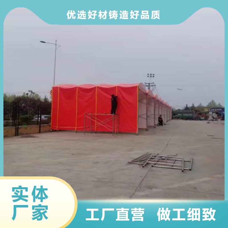 收縮推拉篷生產基地