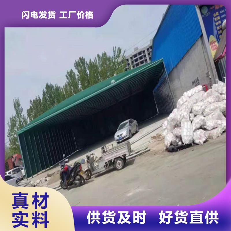 電動雨棚出口品質(zhì)