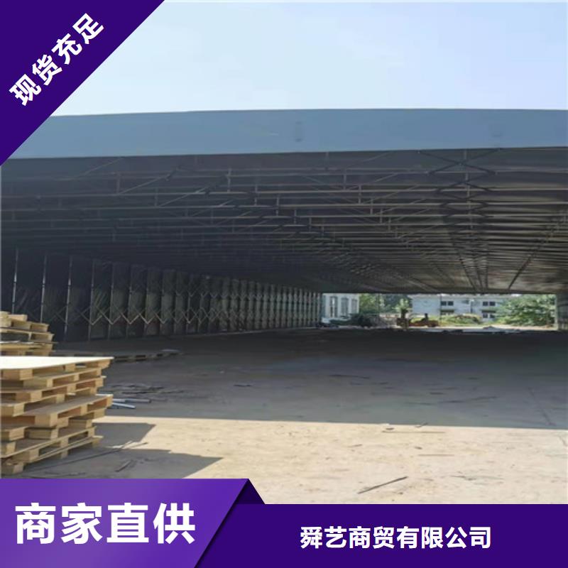  雨蓬优选厂商