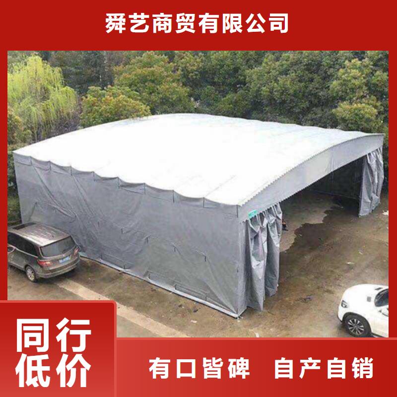  雨蓬大品牌值得信赖