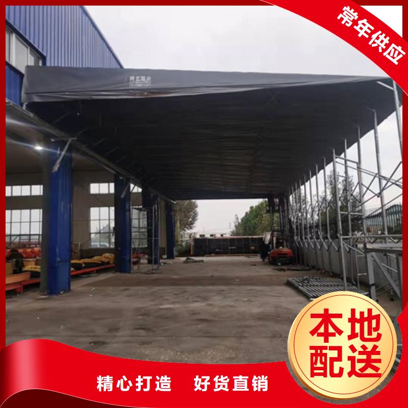 雨篷上門測量安裝