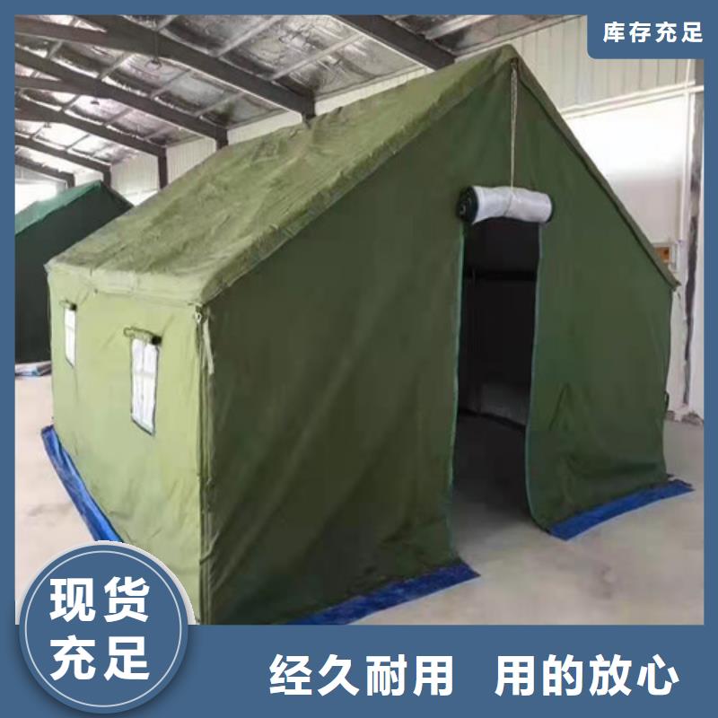 質量好的救災帳篷廠家批發