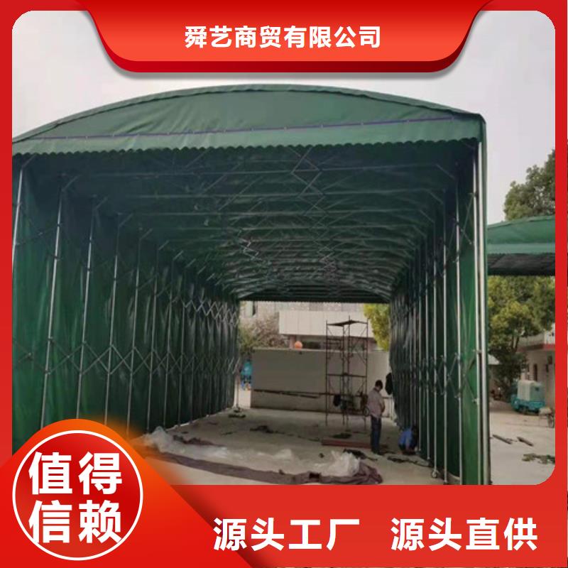 電動雨棚出口品質(zhì)