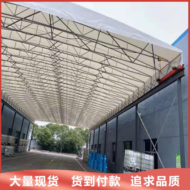 推拉篷現貨熱銷