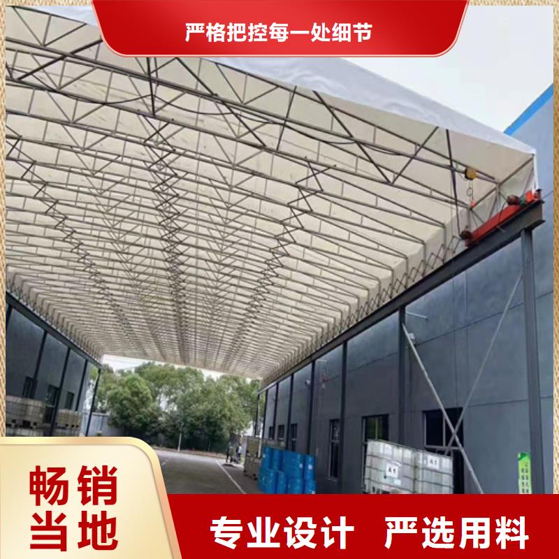 雨蓬原料層層篩選