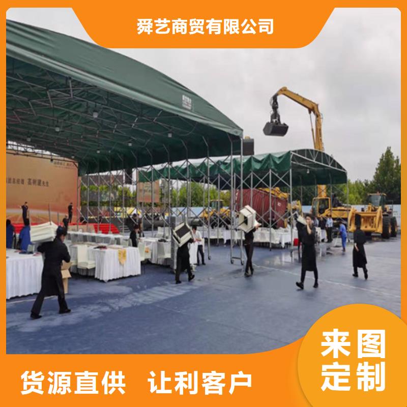 雨蓬厂家规格全