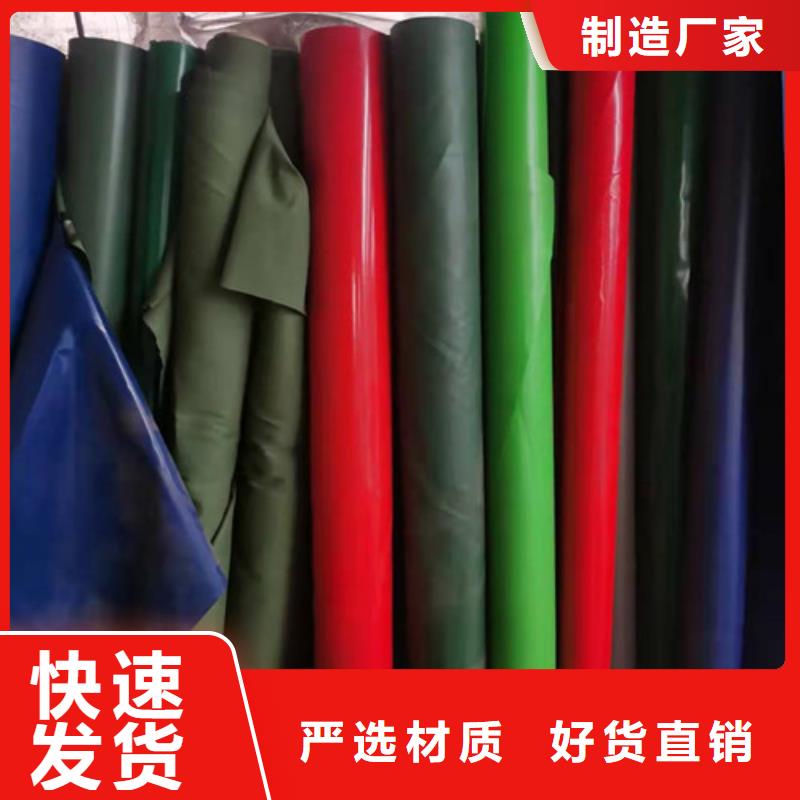 生產(chǎn)推拉雨棚的基地