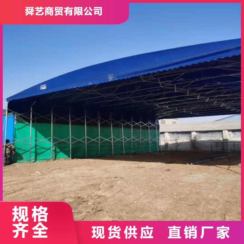 儲藏室推拉帳篷價格合理