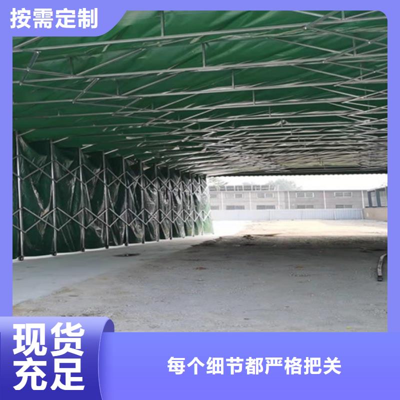 移動雨篷質量保證