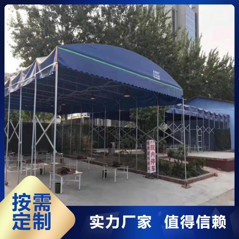 雨蓬多家仓库发货