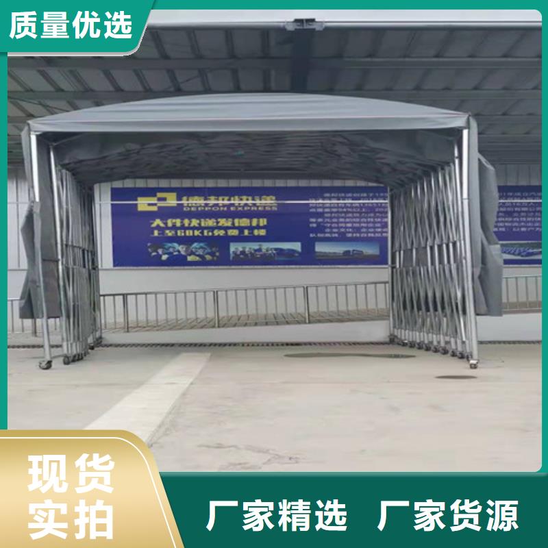 雨蓬優(yōu)選廠商