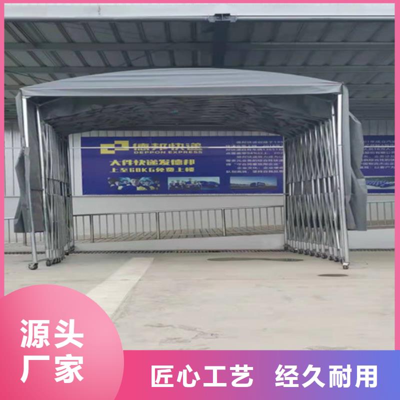 【雨蓬烧烤帐篷以质量求生存】