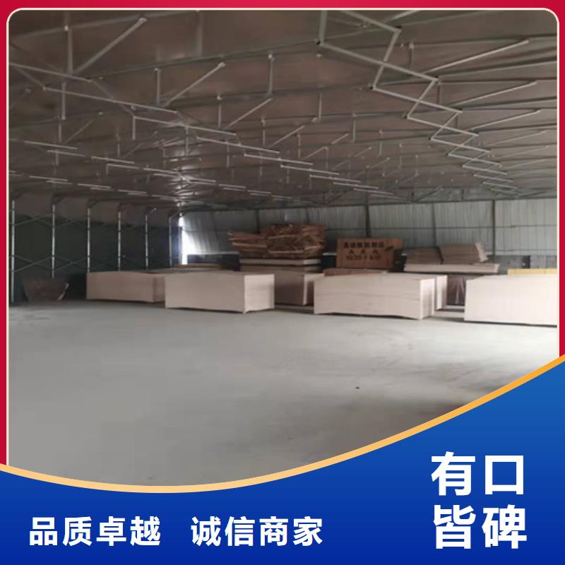 懸空移動(dòng)電動(dòng)雨棚