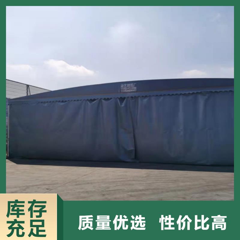 推拉雨篷團隊