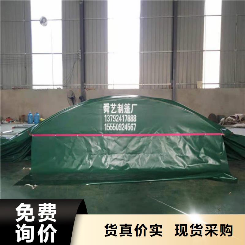  雨蓬讲信誉保质量