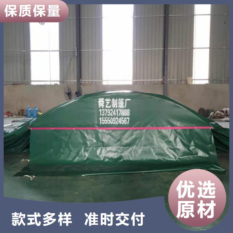 雨蓬防雨篷布當地貨源
